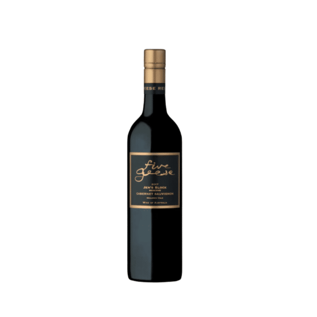 Jen's Block Reserve Cabernet Sauvignon 2017 Essence of McLaren Vale.